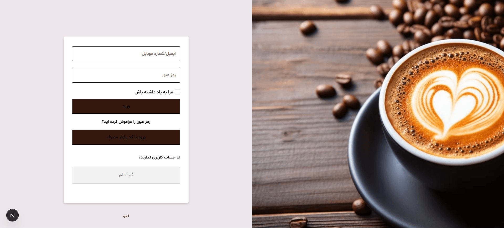 تصویر 4 از پروژه